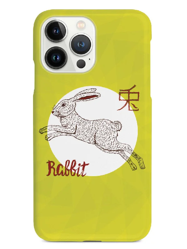 Chinese Zodiac - Rabbit Case